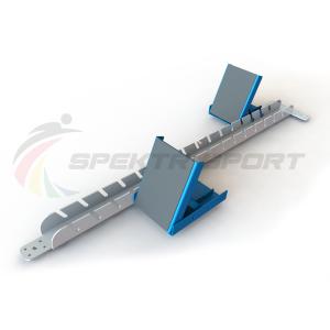 Купить Стартовые колодки легкоатлетические стальные SP ЛА3 в Копейске 