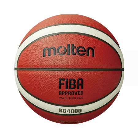 Купить Мяч баскетбольный "MOLTEN B7G4000" р.7 в Копейске 